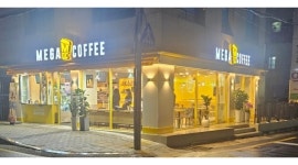 메가엠지씨커피 부산동래봉생병원점 채용정보 : 메가커피 부산동래봉생병원점 주말오픈파트 모집(3인근무타임) - 알바천국