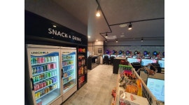 맥스피드pc 구미문성점 채용정보 : 맥스피드pc방[구미문성점] 주말 아르바이트모집 (오전,저녁) - 알바천국