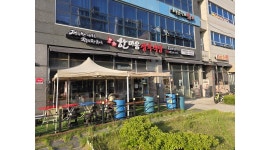 한마음정육식당 시흥배곧타운점 채용정보 : 한마음정육식당 시흥배곧점 홀서빙 주말알바 모집 - 알바천국