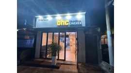 비에이치씨(BHC) 신길뉴타운점 채용정보 : 시급 13000원 18시~03시30분 직원 구합니다 - 알바천국