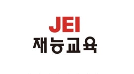 재능교육(주) 동래지국 채용정보 : 사직롯데캐슬 담당재능선생님을 모집합니다.(탄력근무제) - 알바천국