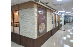 주식회사 우리연(동우황태 동여의도점) 채용정보 : 주방보조 - 알바천국