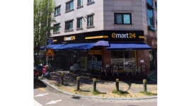 이마트24 안산신길본점 채용정보 : 평일 오후(월,화) 근무자 모집합니다. - 알바천국