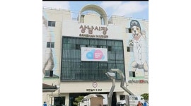 용철이떡갈비 채용정보 : 12월4일 상남시장(5일장) 떡갈비 단기알바 - 알바천국 용철이떡갈비 채용정보 : 12월4일 상남시장(5일장) 떡갈비... 