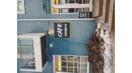 무주인게스트하우스 채용정보 : 무주스키장근처)무주인게스트하우스,고양이발자국,씨유편의점 스텝공고 - 알바천국