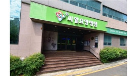 뉴씨엘요양병원 채용정보 : 요양병원 조리원 모집합니다. (정규직, 월260만원) - 알바천국