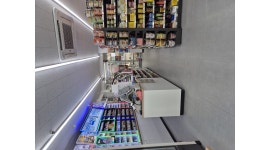 세븐일레븐 일산탄현4단지 채용정보 : 세븐일레븐 일산 탄현4단지점 평일 저녁 마감 알바 구합니다. - 알바천국