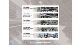 수원호매실 보스턴짐3호점 채용정보 : 호매실점)보스턴짐3호점 트레이너 선생 모십니다. - 알바천국