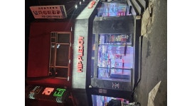 힙플조이(HIPPLEJOY) 채용정보 : 인형뽑기방 매니저 채용 (을지로,연남동 2개관리) - 알바천국