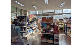 향남태평양온누리약국 채용정보 : 향남태평양온누리약국 오전 같이일할 직원분 구합니다 - 알바천국 향남태평양온누리약국 채용정보... 