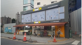 이마트24동대문황물로점 | 이마트24편의점 (주)케이제이클래스 채용정보 : 이마트24편의점 동대문역사문화공원역점 알바 또는 계약직원모집 - 알바천국 이마트24편의점...