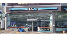 GS25 채용정보 : GS25 정관공단2호점 오후 스토어매니저 모집 (토) - 알바천국