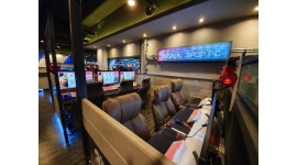 3POP PC CAFE 울산달동점 채용정보 : 3POP PC방 CAFE 울산점 [주말-주간 ]식구 찾아요 - 알바천국