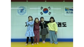 계명대드림태권도체육관 채용정보 : 계명대 드림 태권도 사범님 - 알바천국