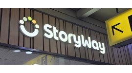 동대구구맞이방(4번출구)편의점 채용정보 : 동대구역 내 스토리웨이 편의점 오픈 알바 구합니다. - 알바천국