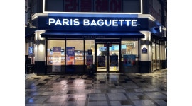 파리마게뜨 세종해피라움점 채용정보 : 세종시 아름동 해피라움 파리바게뜨 주말 오전 1명 구인합니다 - 알바천국