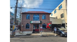 디엔차이 채용정보 : 연향동 디엔차이 금토일 오후 서빙 파트 구합니다 - 알바천국