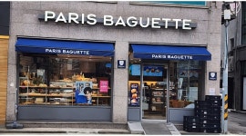 파리바게뜨 채용정보 : 파리바게뜨 용현유원점 주말 오후 아르바이트 모집 - 알바천국