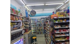 지에스(GS)25 숭인필점 채용정보 : GS25 숭인필점 일요일 야간구함(야간수당지급) - 알바천국