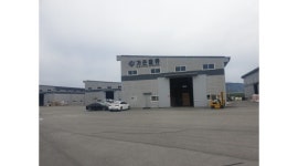 주식회사가온물류 채용정보 : [주식회사가온물류] 물류센터 관리팀 사원 모집 공고 - 알바천국 주식회사가온물류 채용정보 : [주식회사가온물류]... 