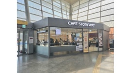 코레일유통(주) 카페스토리웨이 채용정보 : 카페스토리웨이 울산역점에서 주말 미들 근무자를 구합니다. - 알바천국