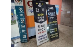 지앤비(GNB)영어&미래엔수학학원 채용정보 : 초,중등 수학 파트강사 / 체점강사 한분씩 모십니다. - 알바천국