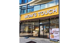 맘스터치 광교역점1 채용정보 : 맘스터치 광교역점 (평일, 주말) 아르바이트생 모집 - 알바천국