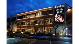 주식회사 비엔비 채용정보 : [ 송도갈비 평창점 ] 발렛파킹 모집 (주5일/주말근무) - 알바천국 주식회사 비엔비 채용정보 : [ 송도갈비 평창점 ]... 