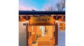 나주면옥 채용정보 : [과천 나주면옥] 주 5일 홀서빙 직원 구합니다 - 알바천국