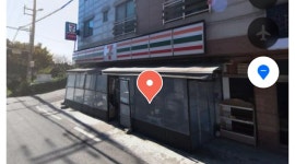 세븐일레븐 당진안섬포구점 채용정보 : 세븐일레븐 당진안섬포구점 주말 오후~마감 파트 구인합니다. - 알바천국