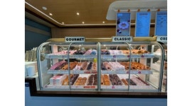 던킨도너츠 대전카이스트점 채용정보 : 던킨도너츠 대전카이스트점 파트타이머 모집 - 알바천국