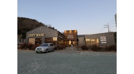 주식회사 지앤오컴퍼니 채용정보 : 코지하우스 구미봉곡에서 주방 정직원으로 함께 일하실 분 구합니다 - 알바천국