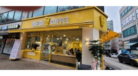 메가엠지씨커피 검암역사거리점 채용정보 : 메가커피 검암역사거리점 평일마감(메가,경력자)구합니다 - 알바천국