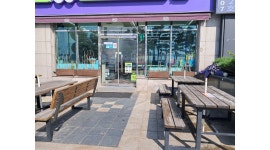 CU 광안아이빌점 채용정보 : 광안리 주말야간 알바 구인 (편의점 근무경력자, 문자지원 요망) - 알바천국