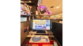 엠탐pc방 채용정보 : 진해 엠탐PC방 장천점 주말알바 구합니다 - 알바천국