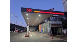 구름산주유소 채용정보 : 주유 세차 직원 모집 - 알바천국