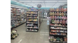 지에스(GS)25 울산청림점 채용정보 : 지에스(GS)25 울산청림점 금요일~일요일 야간 파트타이머 모집공고 - 알바천국