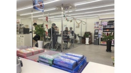 씨유 해운대상록점 채용정보 : 해운대상록점 매장관리 근무자 - 알바천국