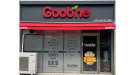 굽네치킨원주일산점 채용정보 : 굽네치킨 원주일산점 평일알바 구합니다(수,목) - 알바천국