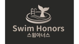 스윔아너스 광주수영장 채용정보 : 광주광역시 북구 본촌동 수영장 수영강사모집 - 알바천국