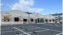 주식회사 서민푸드랩 채용정보 : 영도면옥 주방/홀 파트타임, 정직원 구합니다 - 알바천국