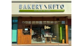 (주)에이치에프티오 채용정보 : [주 4일/15시 퇴근]HFTO 제과제빵기사 모집 - 알바천국