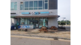 지에스(GS)25 평택세무서점 채용정보 : GS25 편의점 알바채용(평택세무서점) - 알바천국