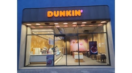 던킨 평택청북점 채용정보 : 던킨평택청북점 주말(토일) 마감근무자 구인 - 알바천국