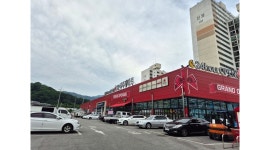 주식회사 케이원김천 채용정보 : 케이원식자재마트 김천점 직원모집 - 알바천국