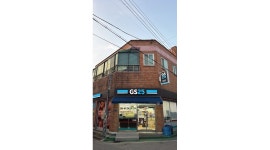 지에스(GS)25 수성마을점 채용정보 : GS25수성마을점 (야간) 스토어매니저 구함 - 알바천국