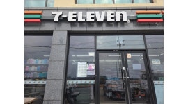 세븐일레븐 완도신지사랑점 채용정보 : 아르바이트 직원 급구 합니다 - 알바천국