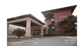 아워홈 LGD파주게스트하우스점 채용정보 : [아워홈] 게스트하우스 홀서비스 직원 채용 (F&B/식음료/다이닝/연회) - 알바천국