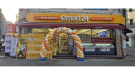 이마트24 의정부오거리점 채용정보 : 편의점 경력자 모집합니다 - 알바천국