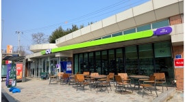 CU E옥천IC점 채용정보 : CU 옥천 IC점 주말 아르바이트 구합니다. - 알바천국